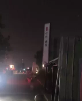 山西太原巨乳少妇